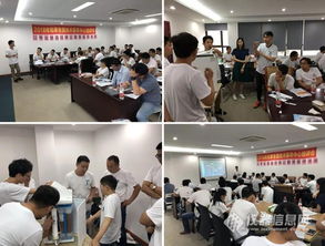 2018年度和泰全國技術(shù)服務(wù)中心培訓(xùn)會(huì)紀(jì)實(shí)