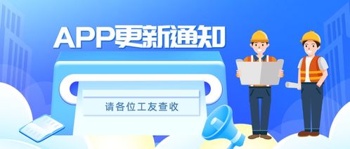 建筑學(xué)習(xí)計(jì)劃服務(wù)上線，全面滿足安全技術(shù)培訓(xùn)與信息技術(shù)咨詢需求